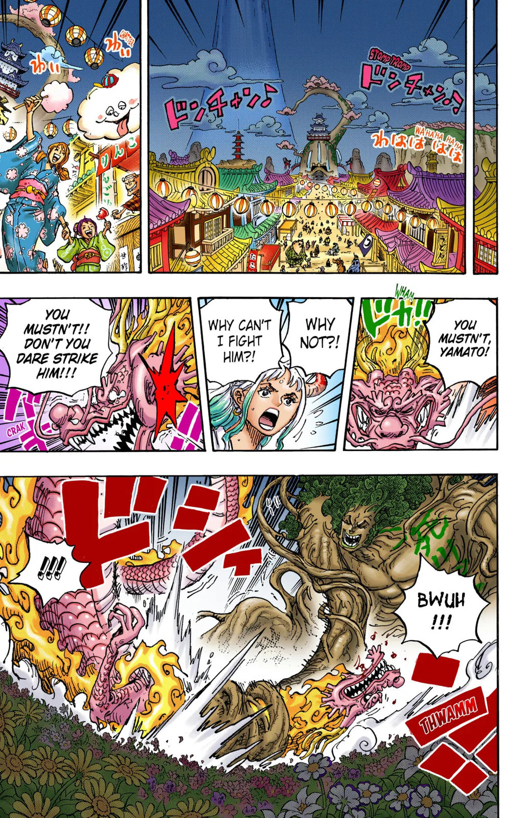 One Piece Digital Colored Chapter 1055 image 02